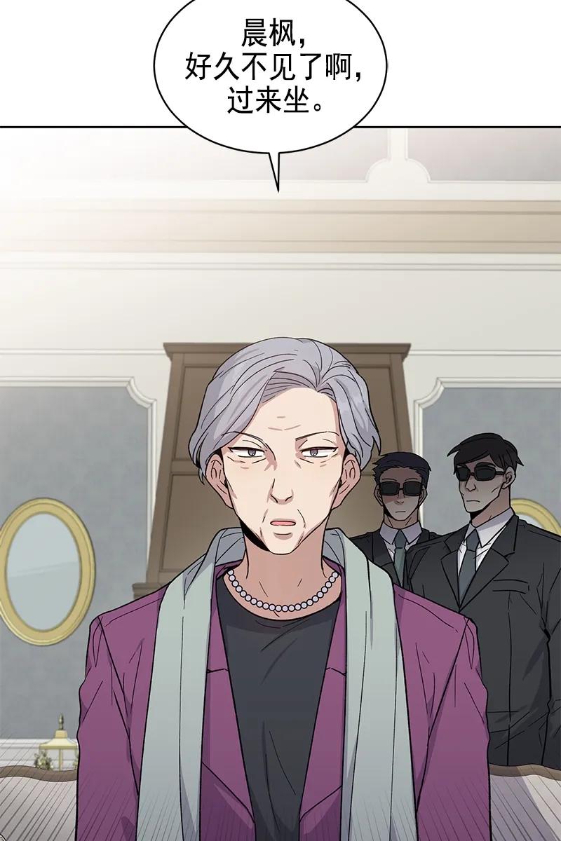 095095-甜心BOY-茶绿,创乐帮（第8张）