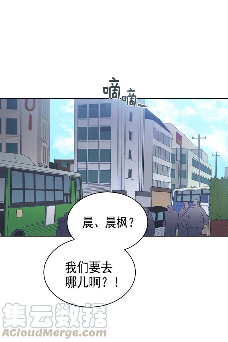 095095-甜心BOY-茶绿,创乐帮（第1张）