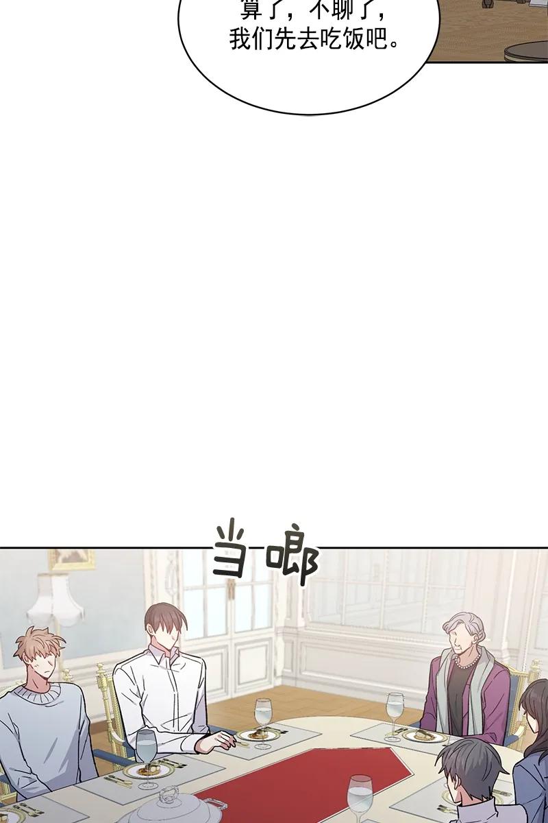 095095-甜心BOY-茶绿,创乐帮（第18张）