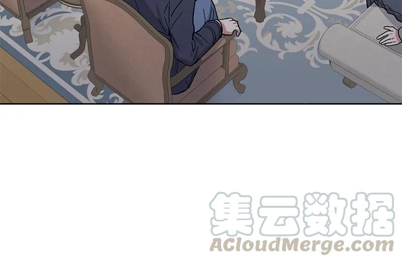 095095-甜心BOY-茶绿,创乐帮（第10张）
