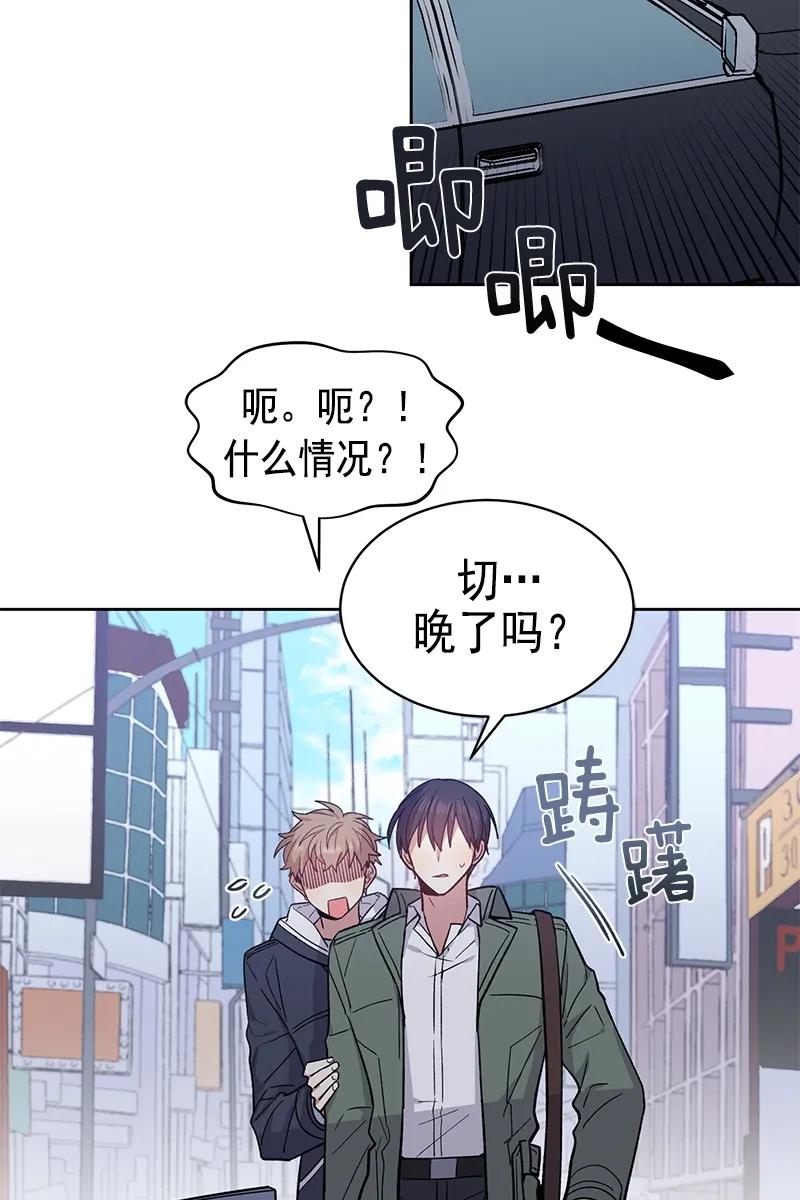 095095-甜心BOY-茶绿,创乐帮（第3张）