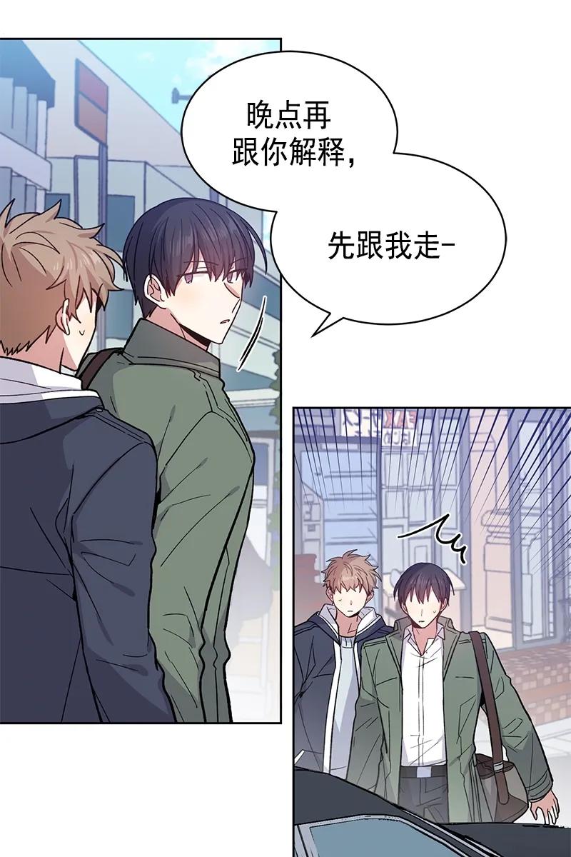 095095-甜心BOY-茶绿,创乐帮（第2张）