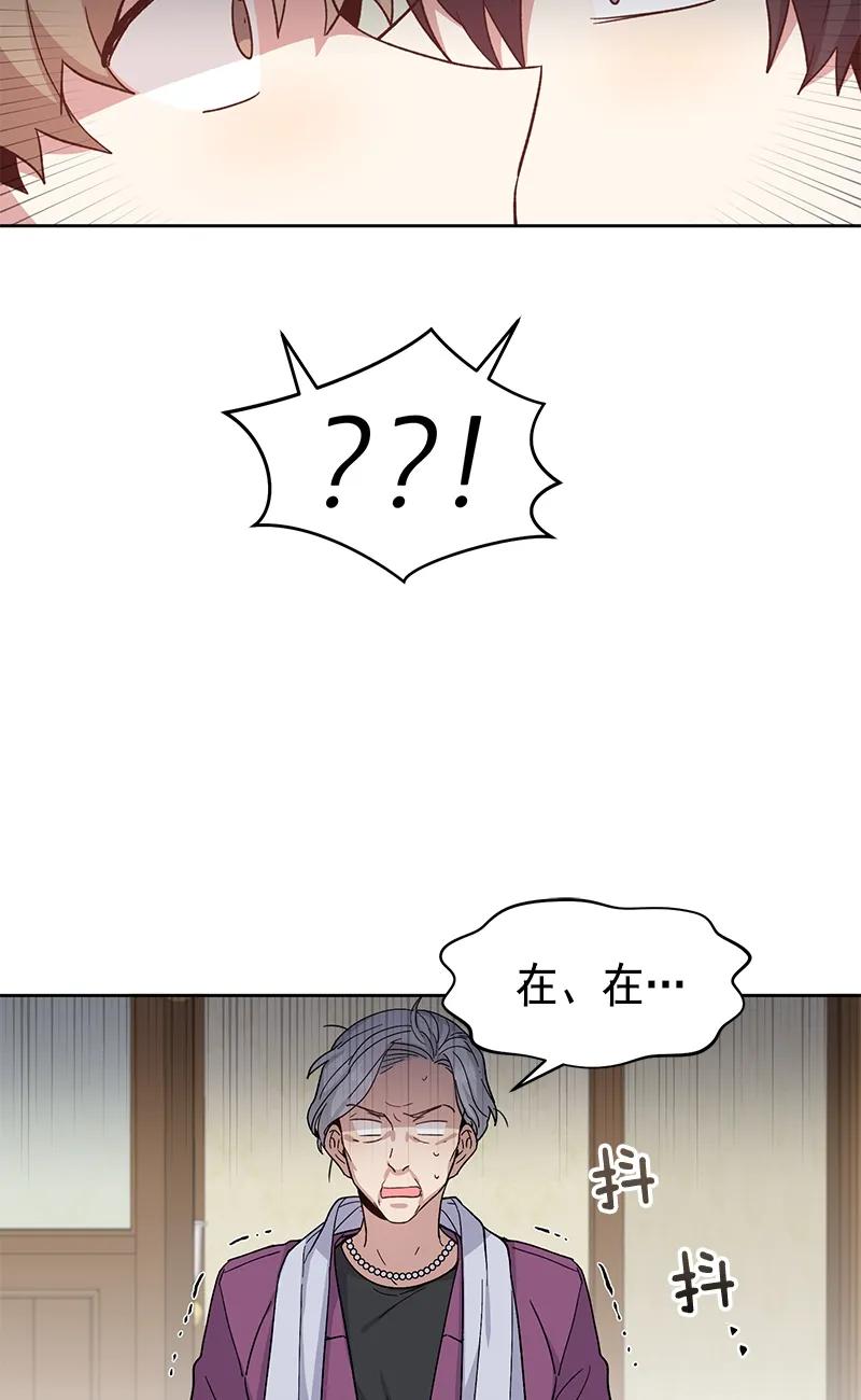 096096-甜心BOY-茶绿,创乐帮（第3张）