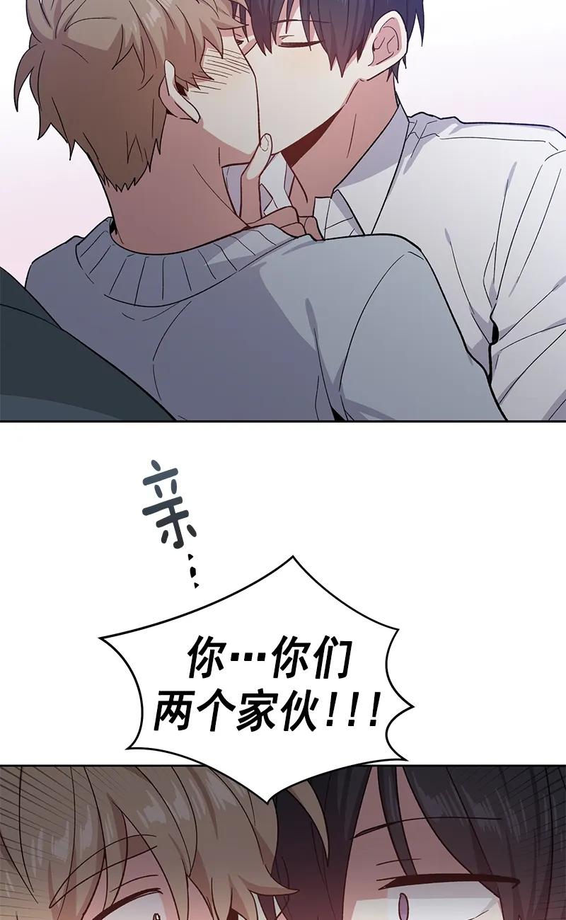 096096-甜心BOY-茶绿,创乐帮（第2张）