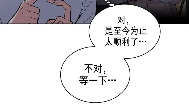 096096-甜心BOY-茶绿,创乐帮（第11张）