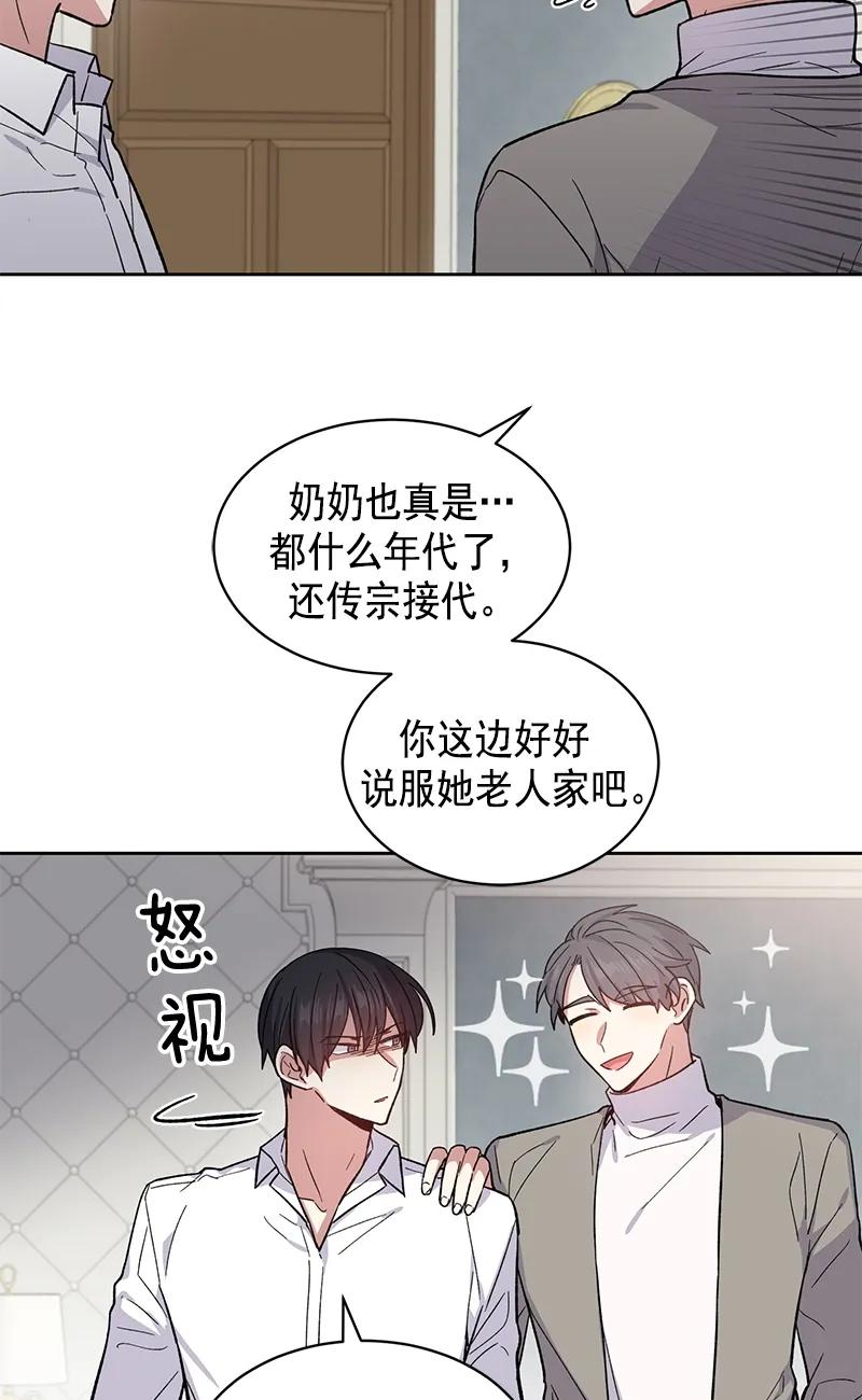 096096-甜心BOY-茶绿,创乐帮（第9张）