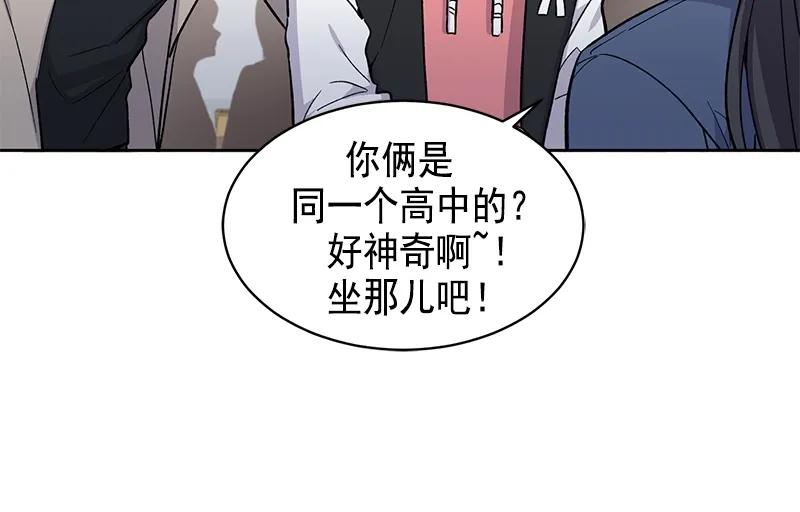 097097-甜心BOY-茶绿,创乐帮（第20张）