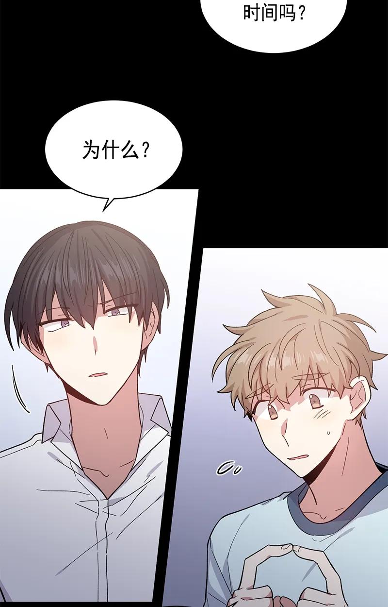 097097-甜心BOY-茶绿,创乐帮（第24张）