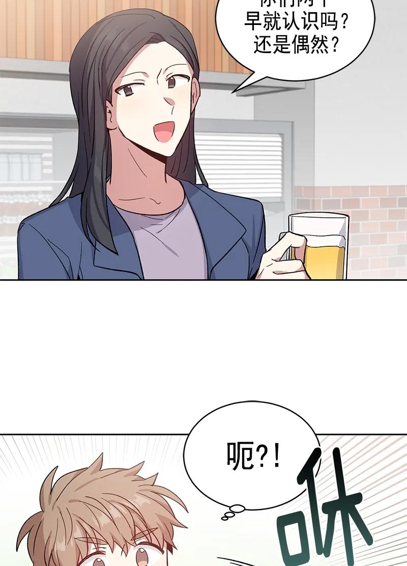 097097-甜心BOY-茶绿,创乐帮（第27张）