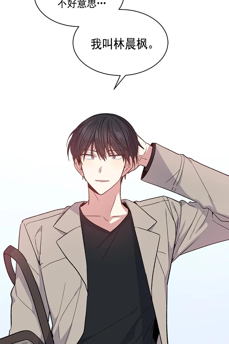 097097-甜心BOY-茶绿,创乐帮（第17张）