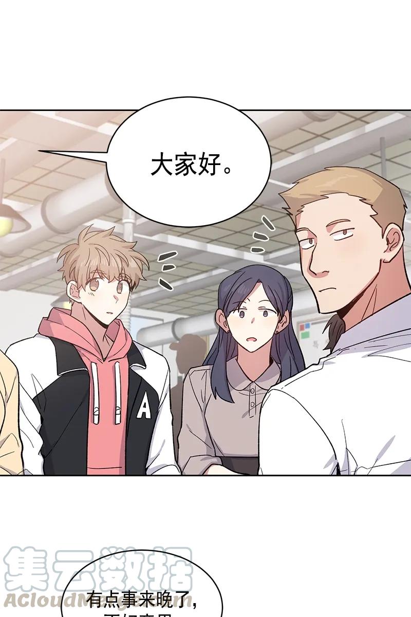 097097-甜心BOY-茶绿,创乐帮（第16张）
