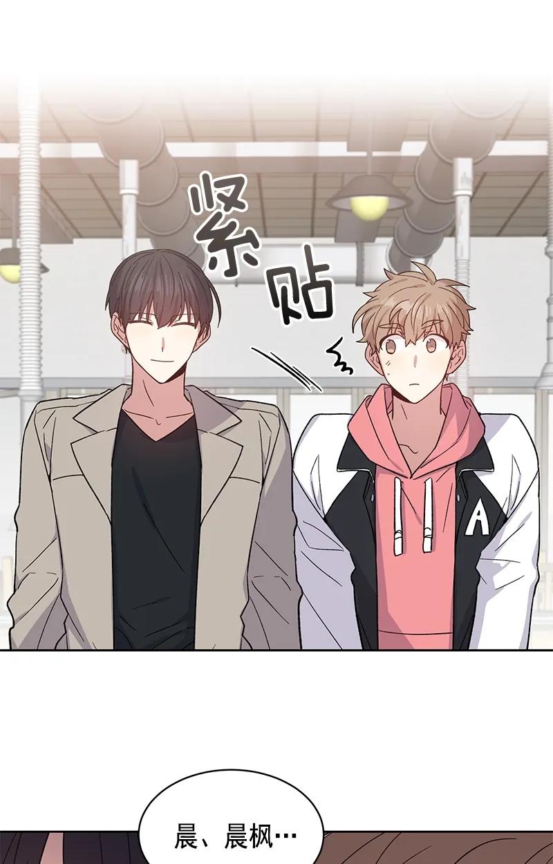 097097-甜心BOY-茶绿,创乐帮（第21张）