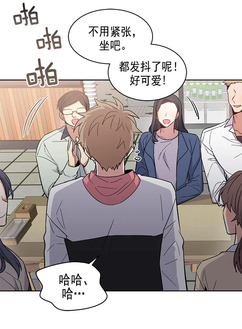 097097-甜心BOY-茶绿,创乐帮（第15张）