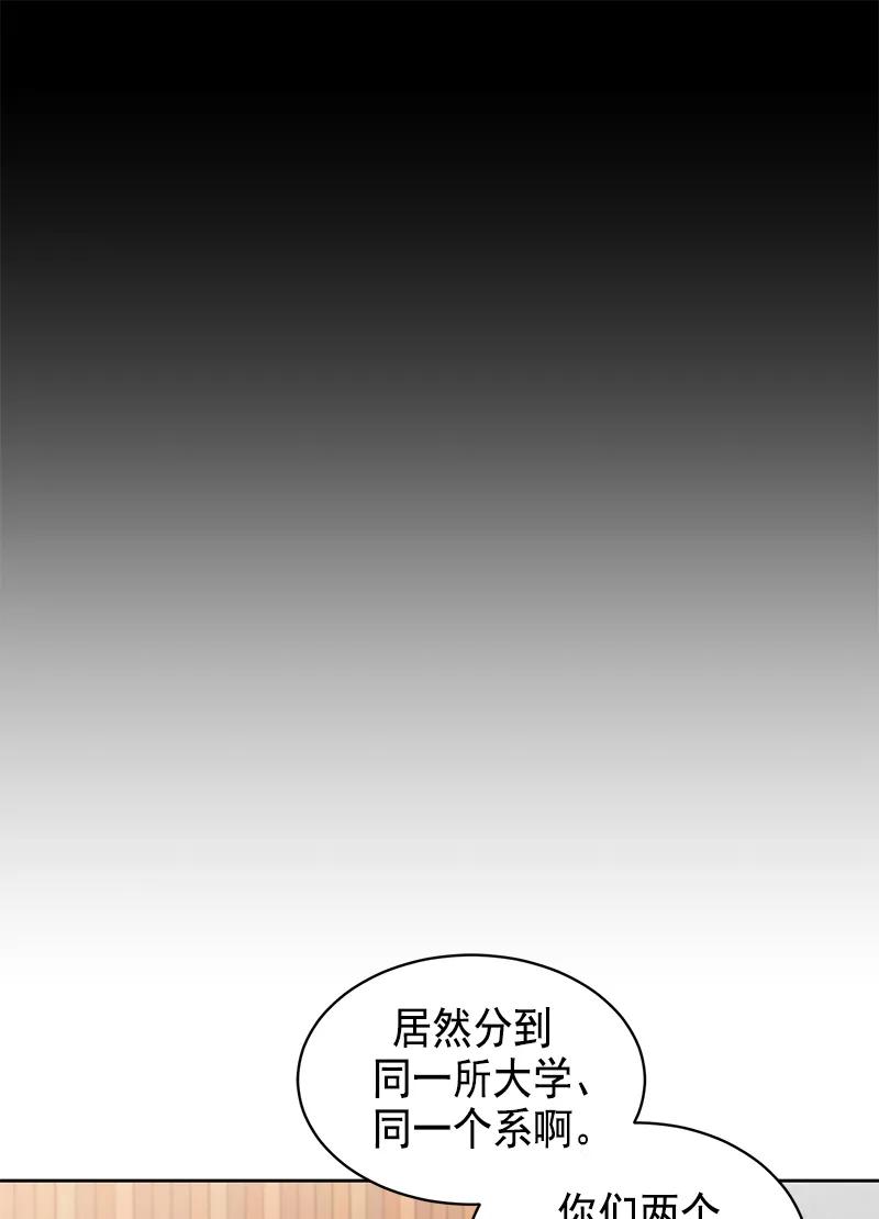 097097-甜心BOY-茶绿,创乐帮（第26张）