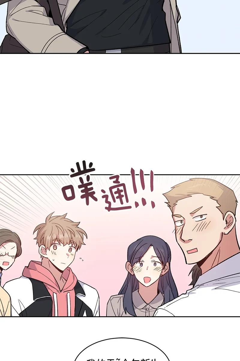097097-甜心BOY-茶绿,创乐帮（第18张）