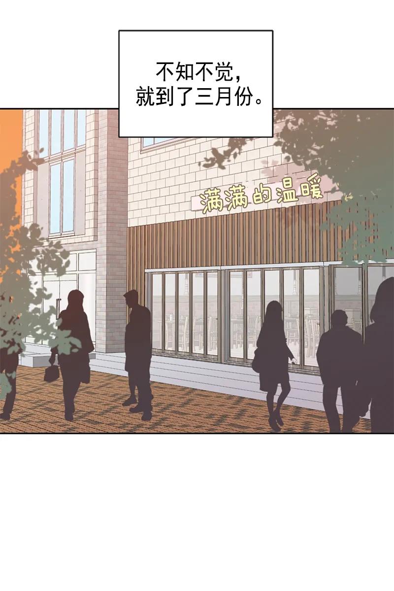 097097-甜心BOY-茶绿,创乐帮（第12张）