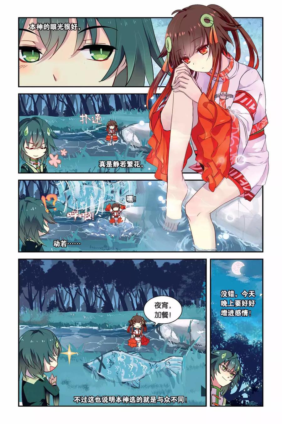 4.jpg