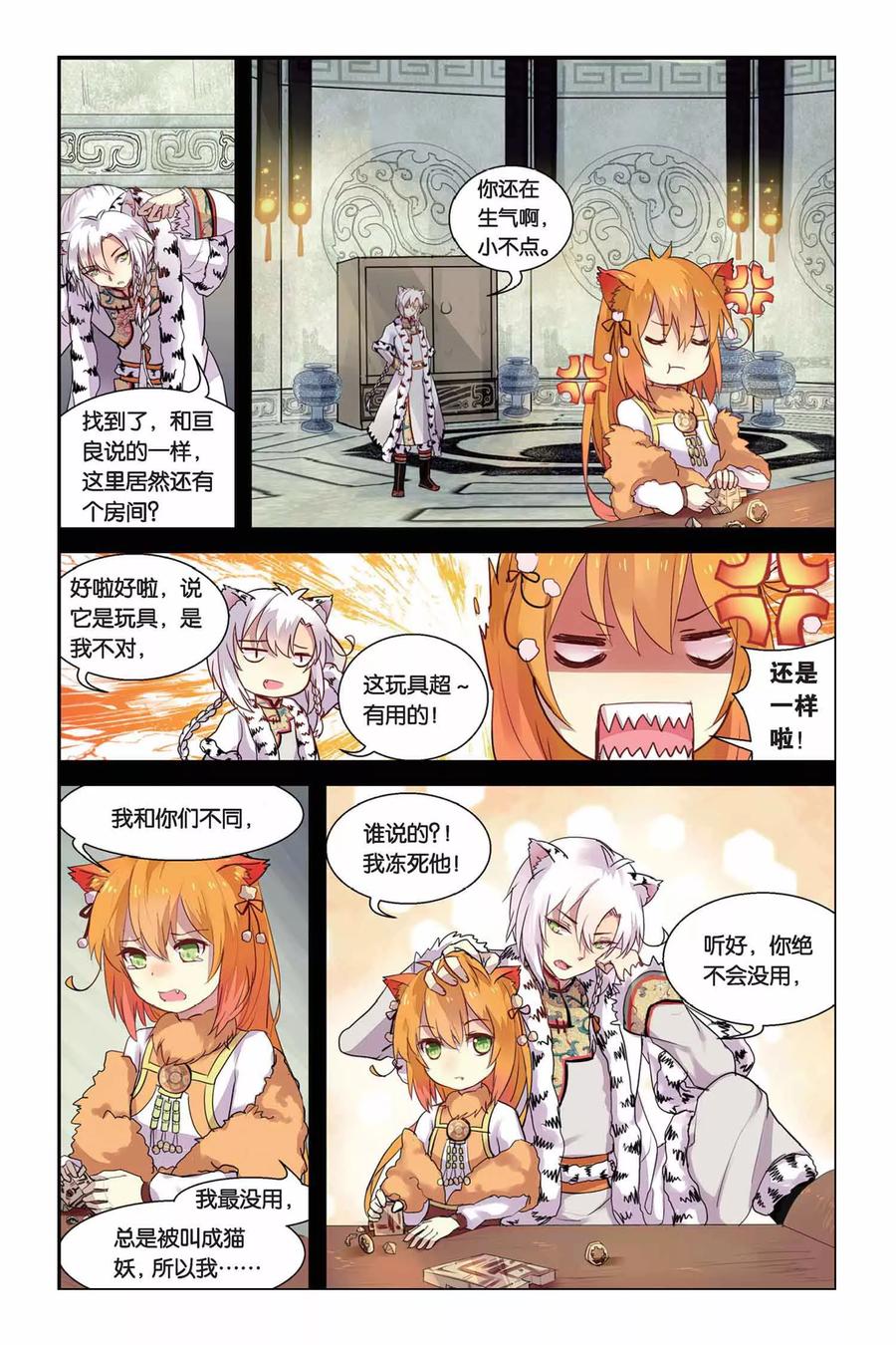 2.jpg