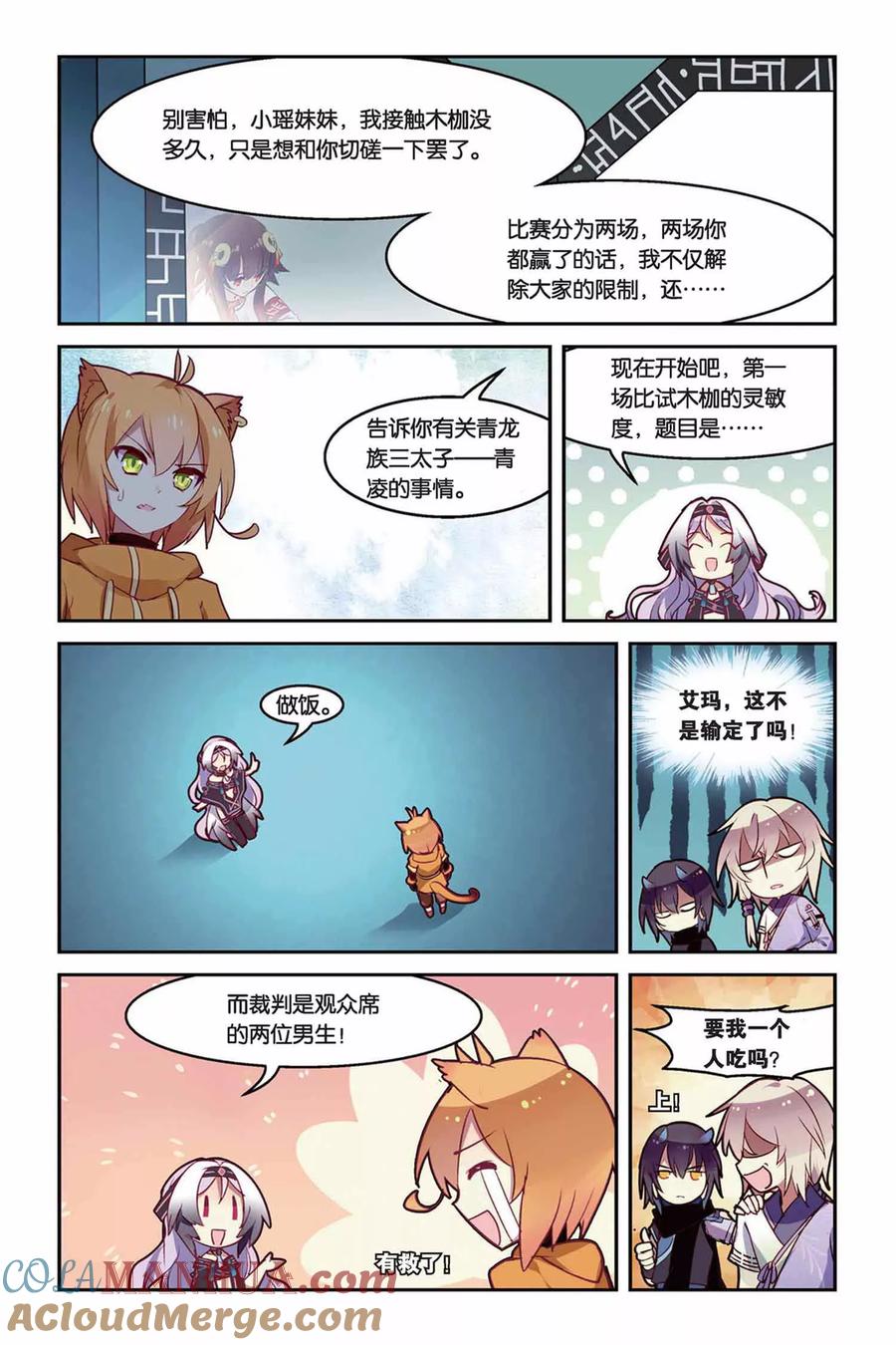 11.jpg