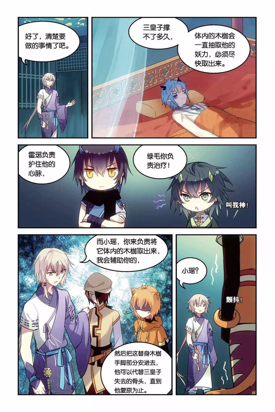 4.jpg