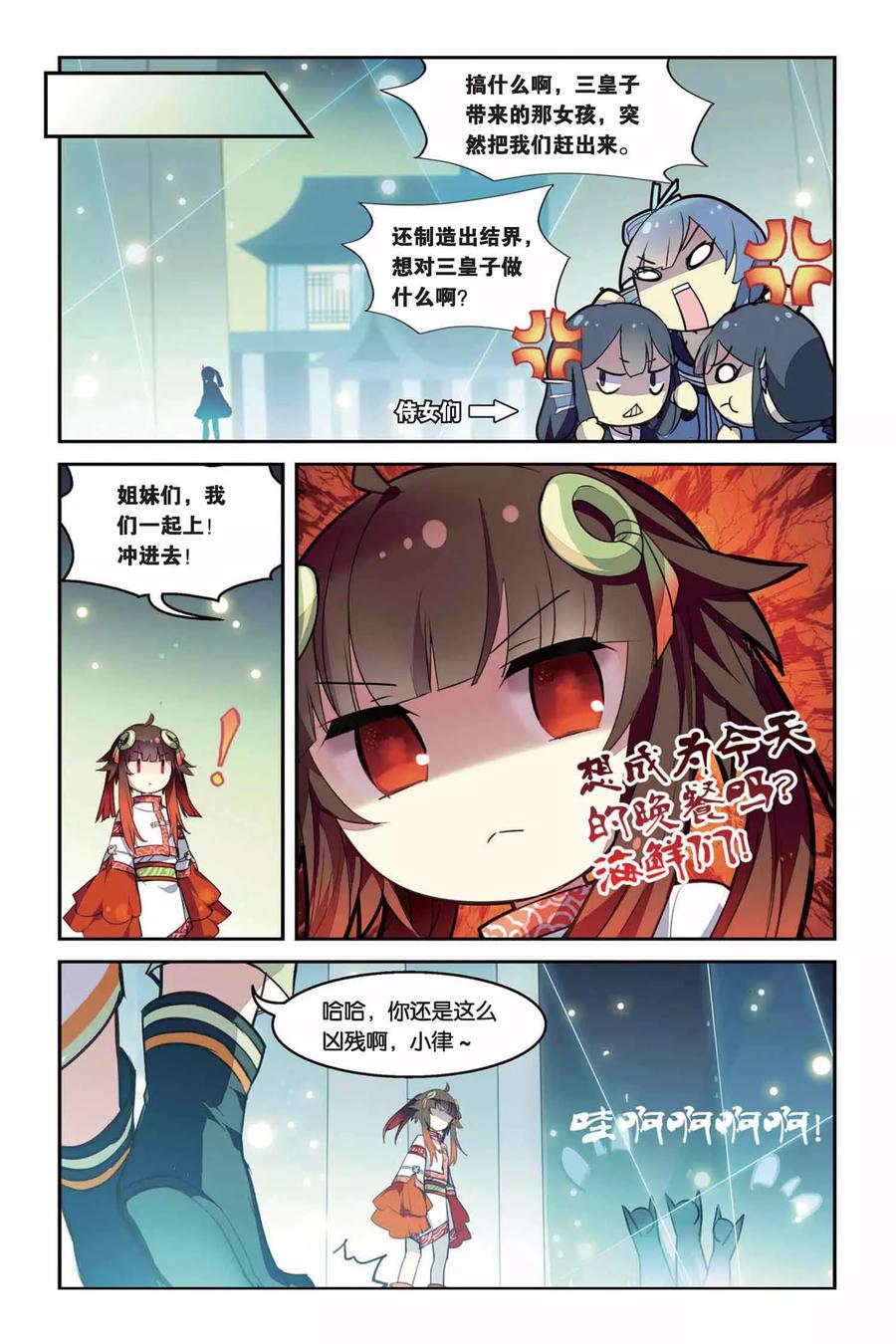 8.jpg