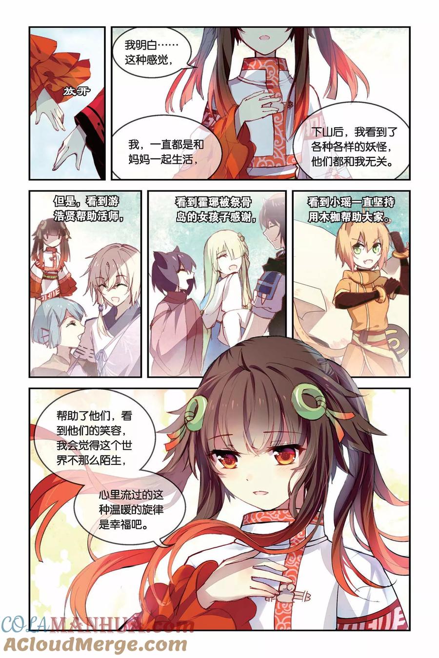 7.jpg