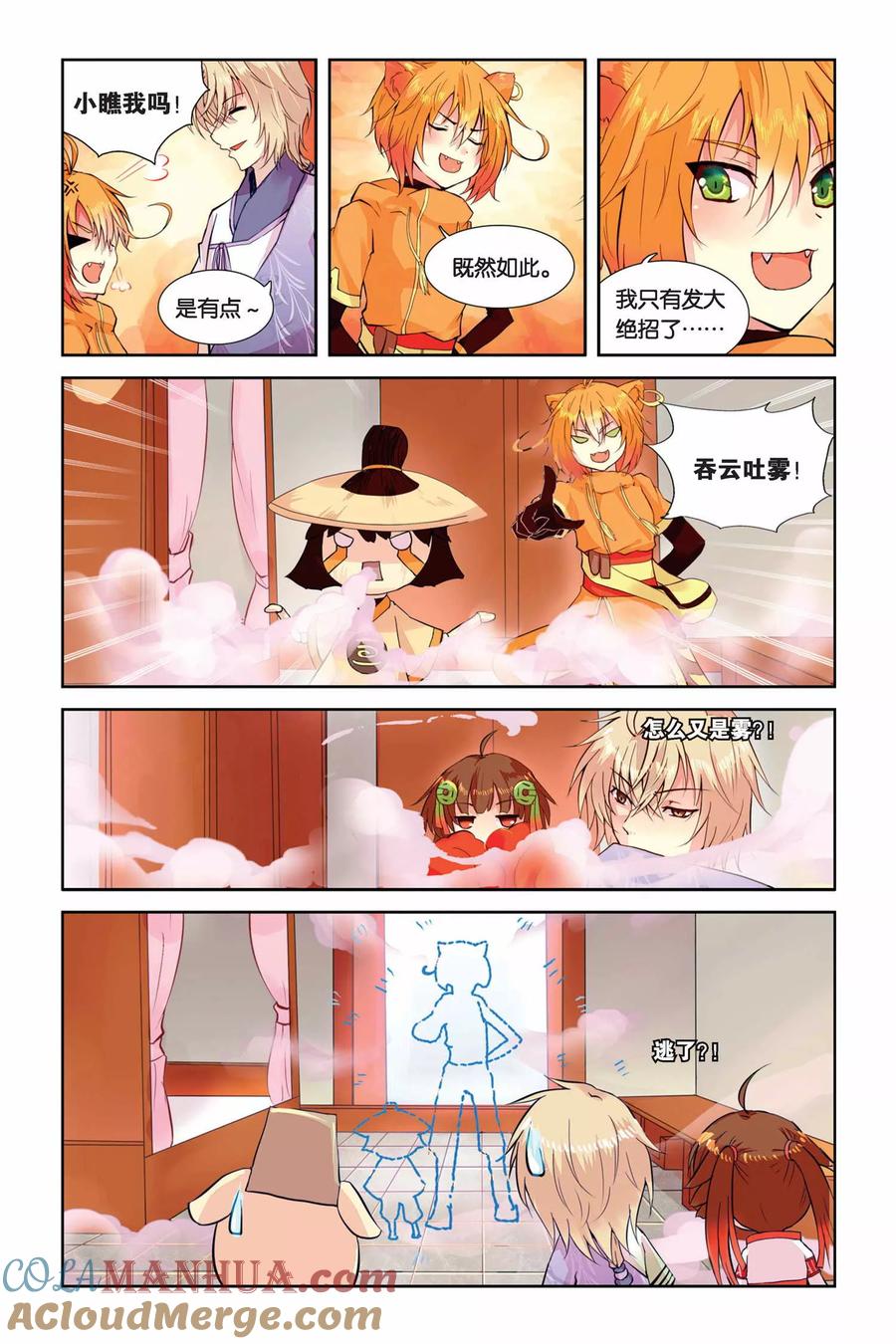 7.jpg