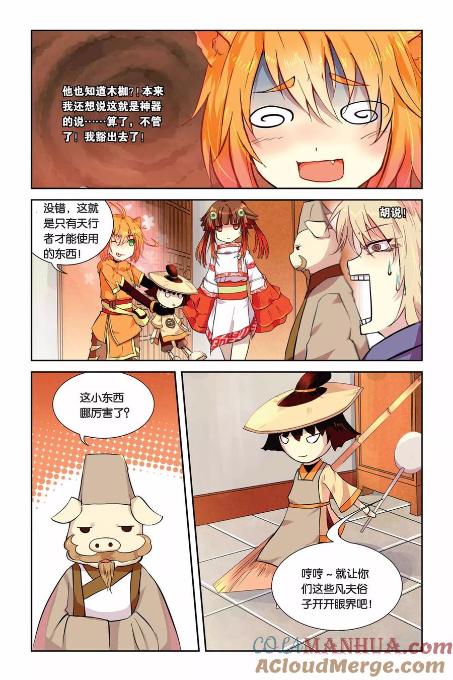 5.jpg