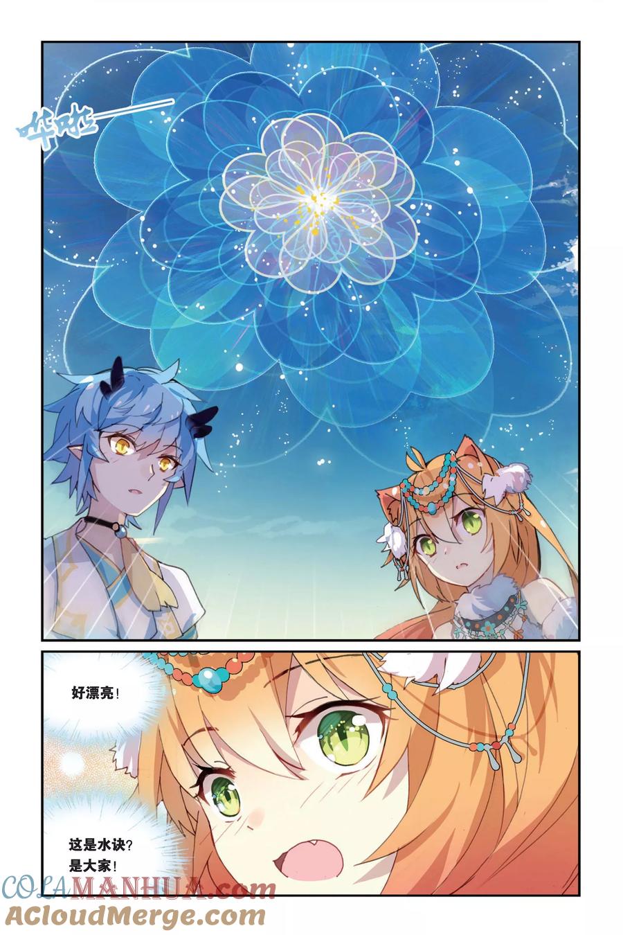 9.jpg