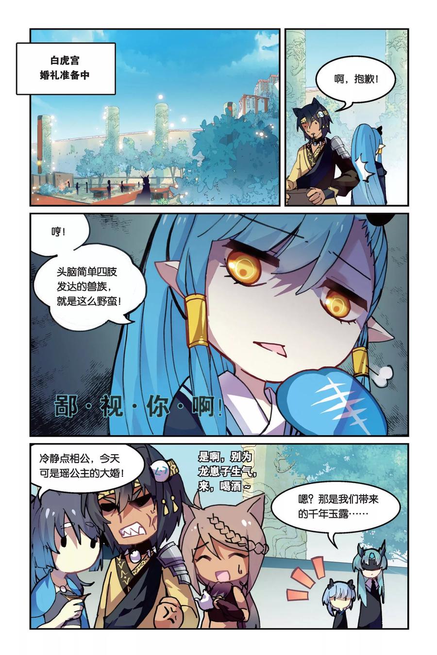 2.jpg