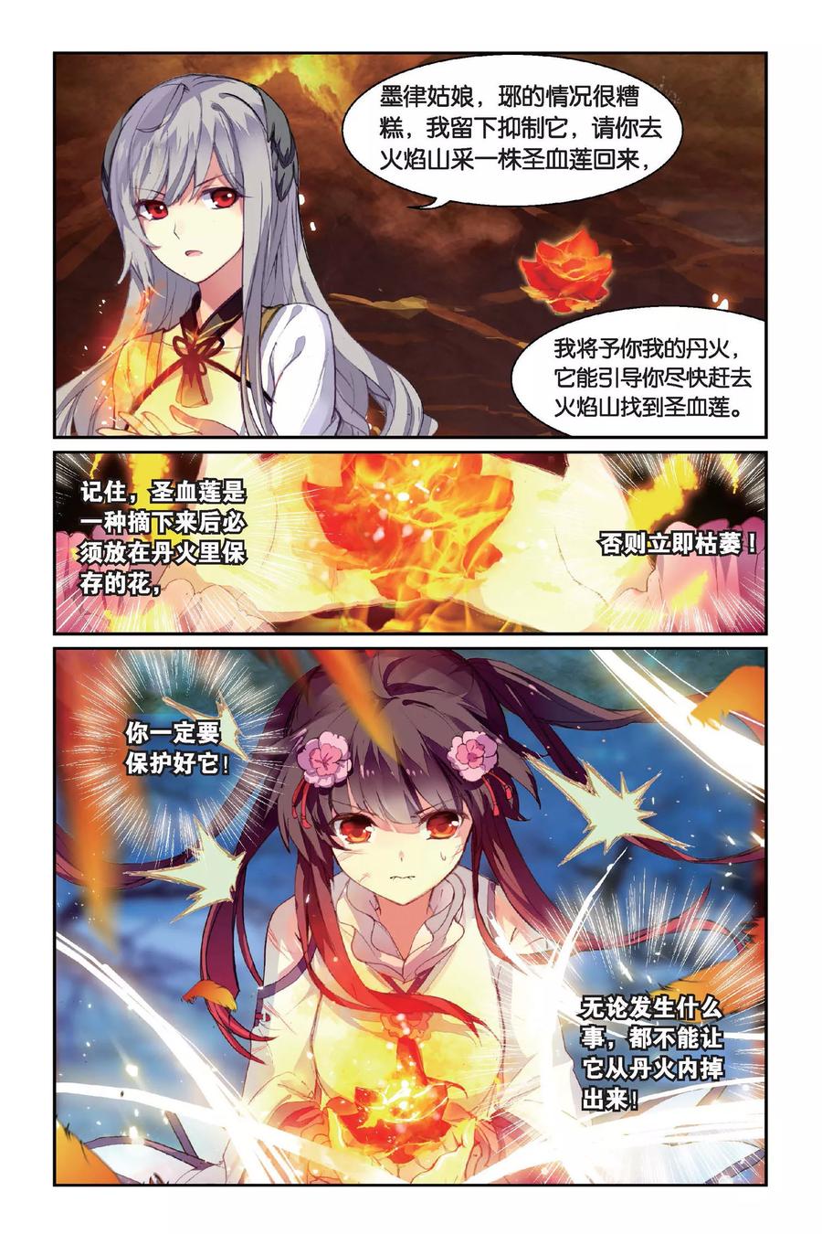 2.jpg