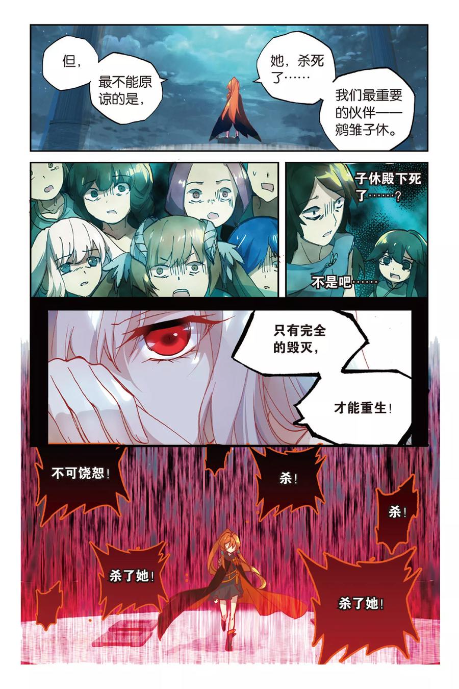 6.jpg