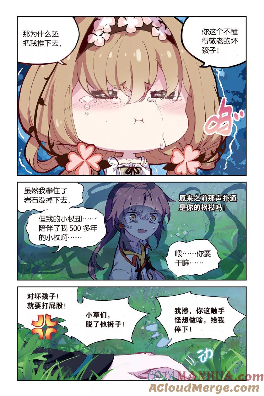 5.jpg
