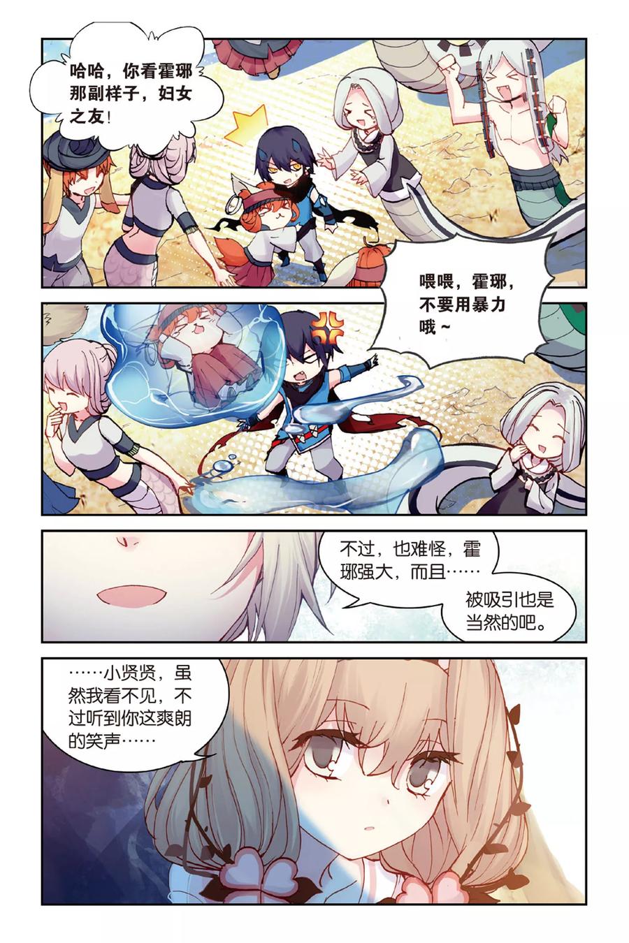 6.jpg