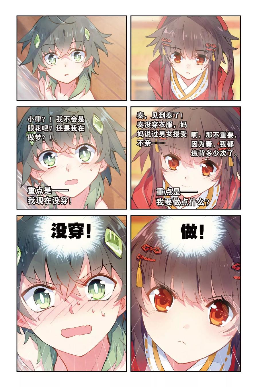 4.jpg