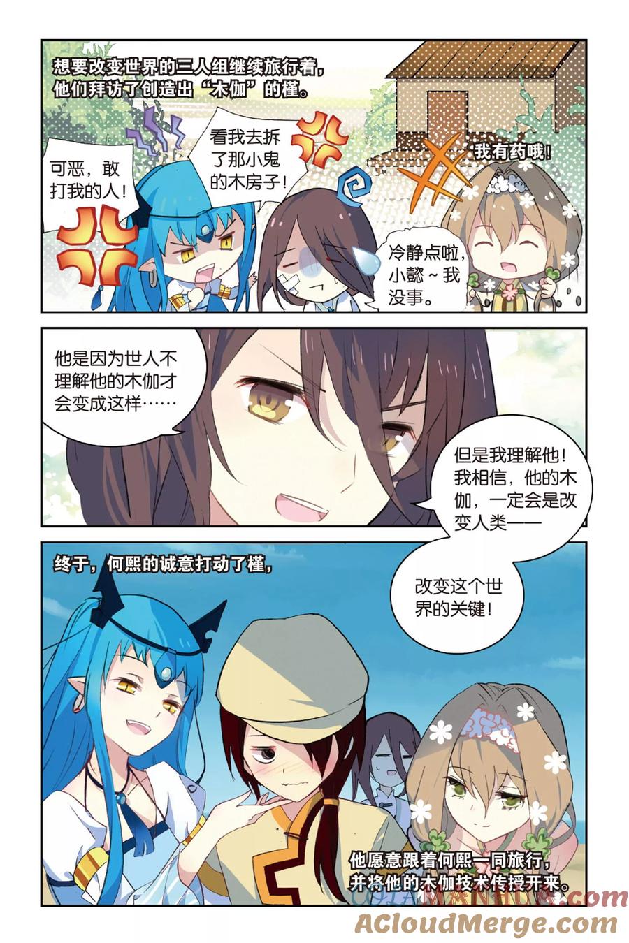 5.jpg