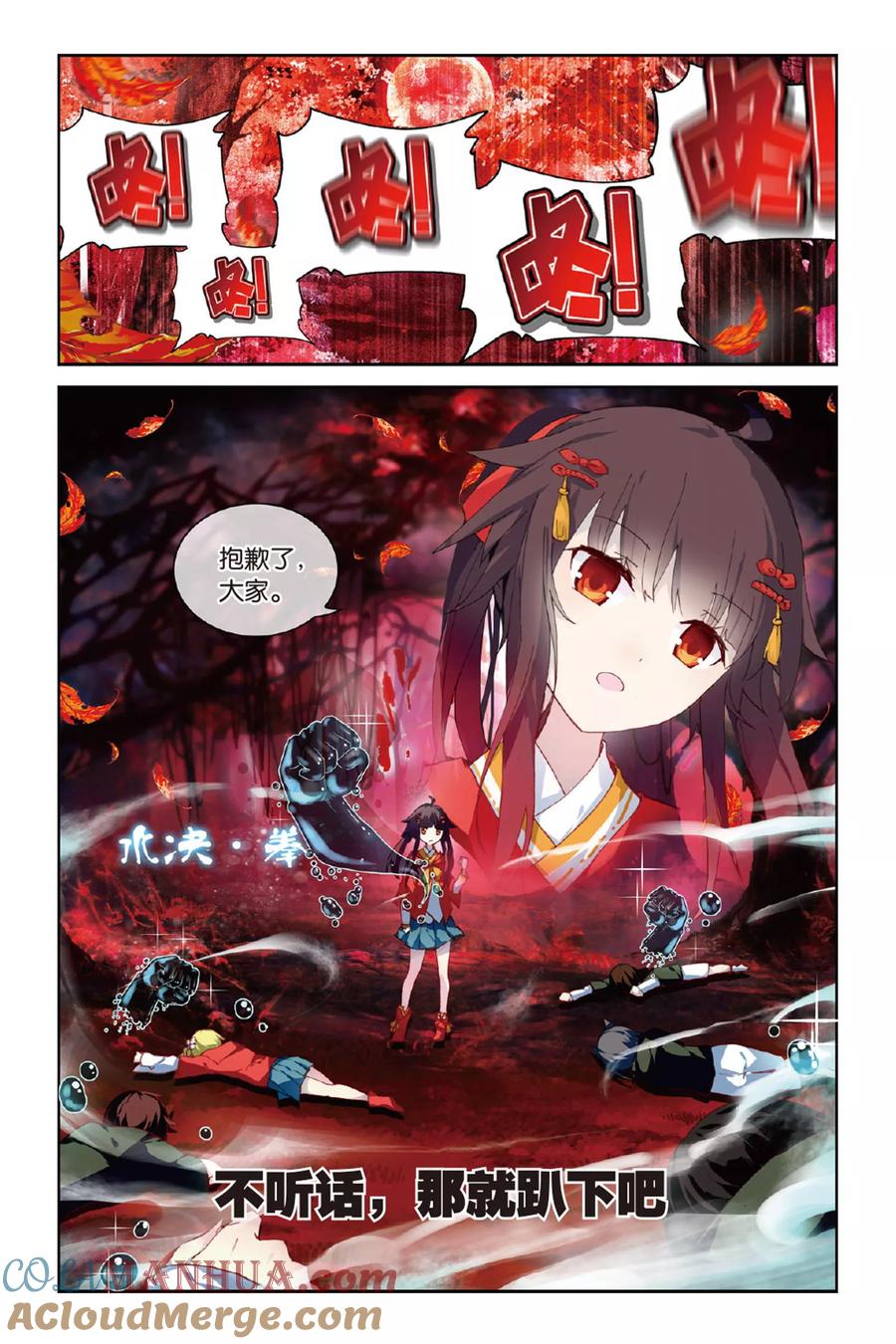 5.jpg