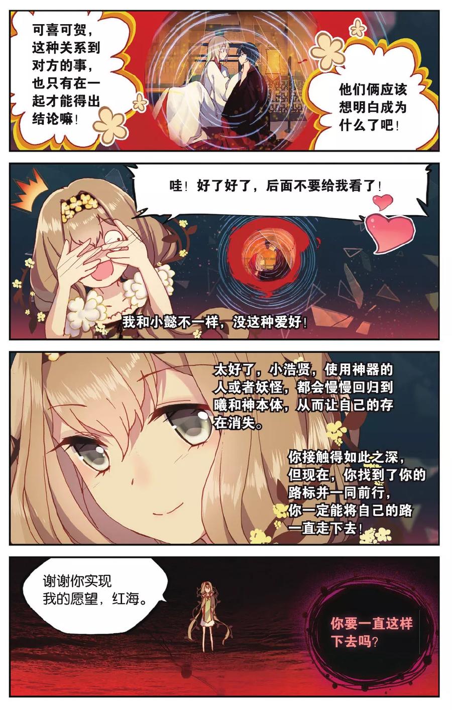 30.jpg