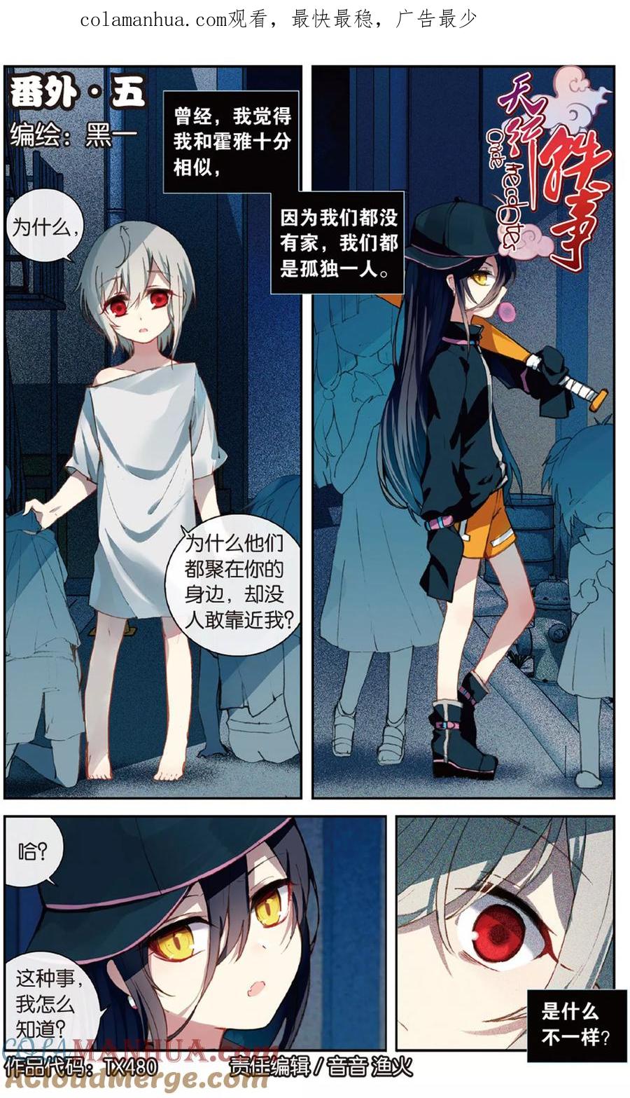 1.jpg