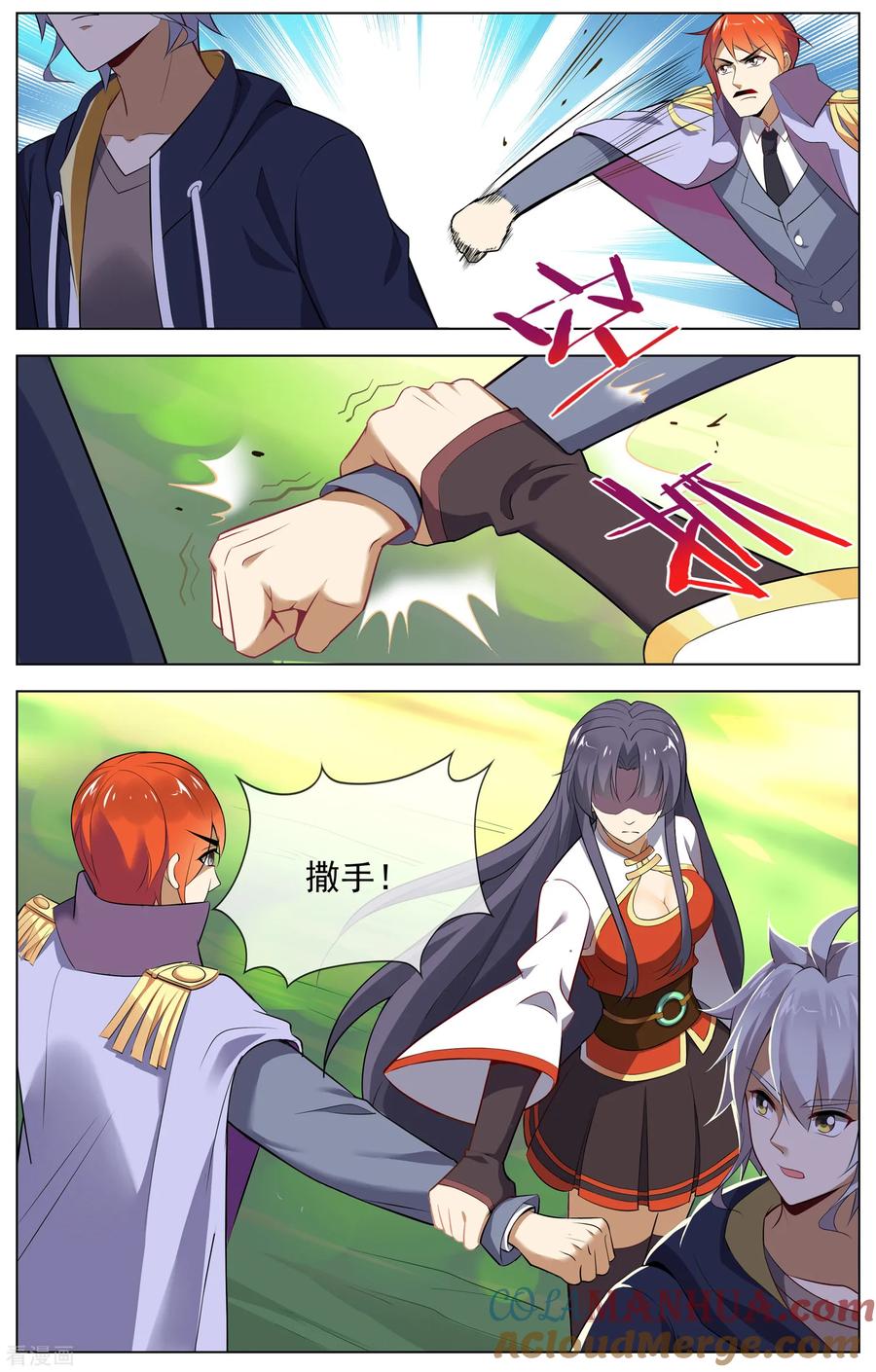 7.jpg