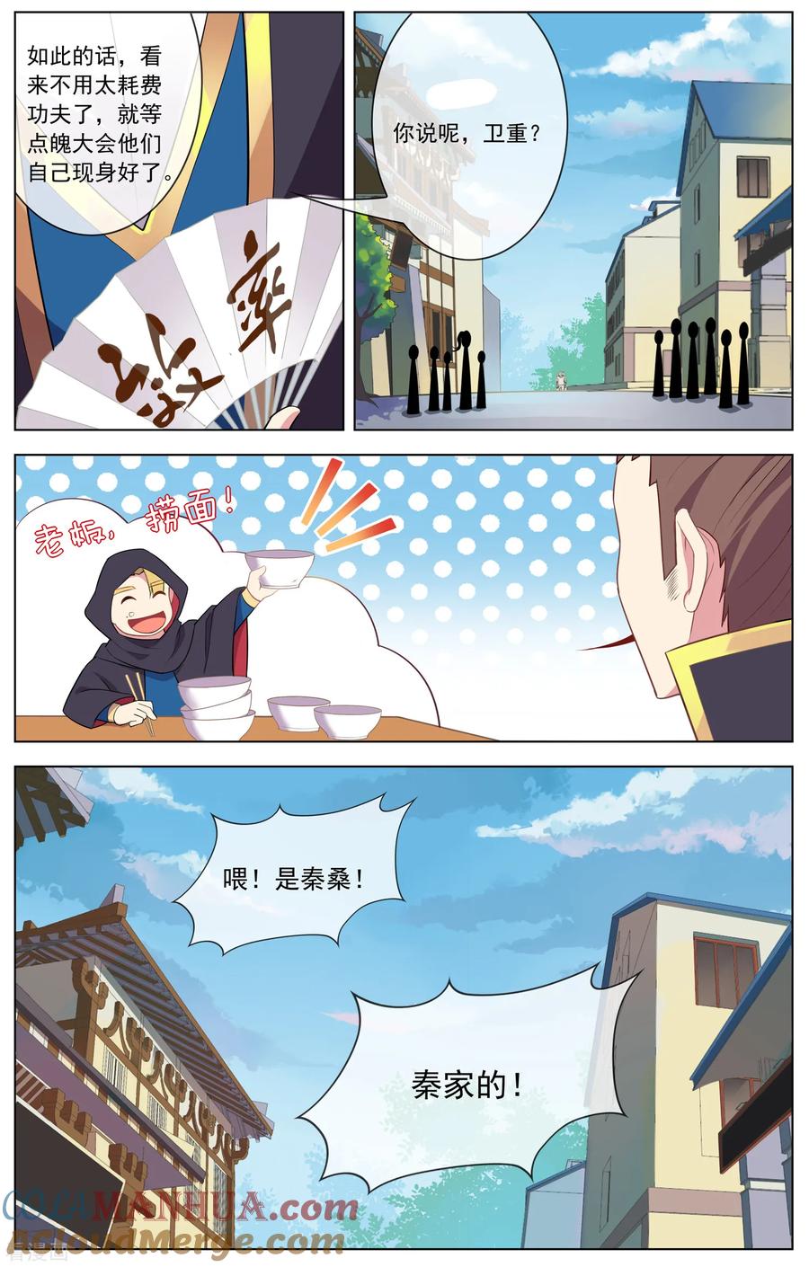 4.jpg