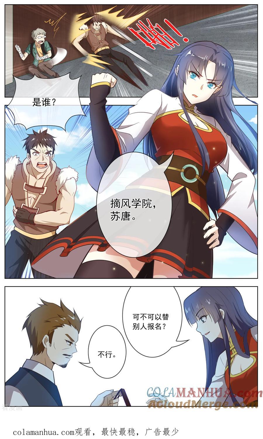 9.jpg