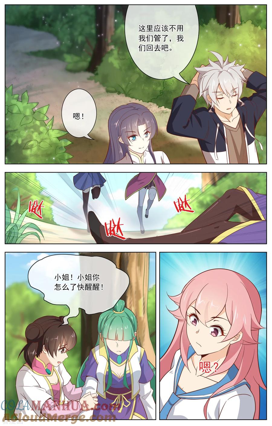 2.jpg