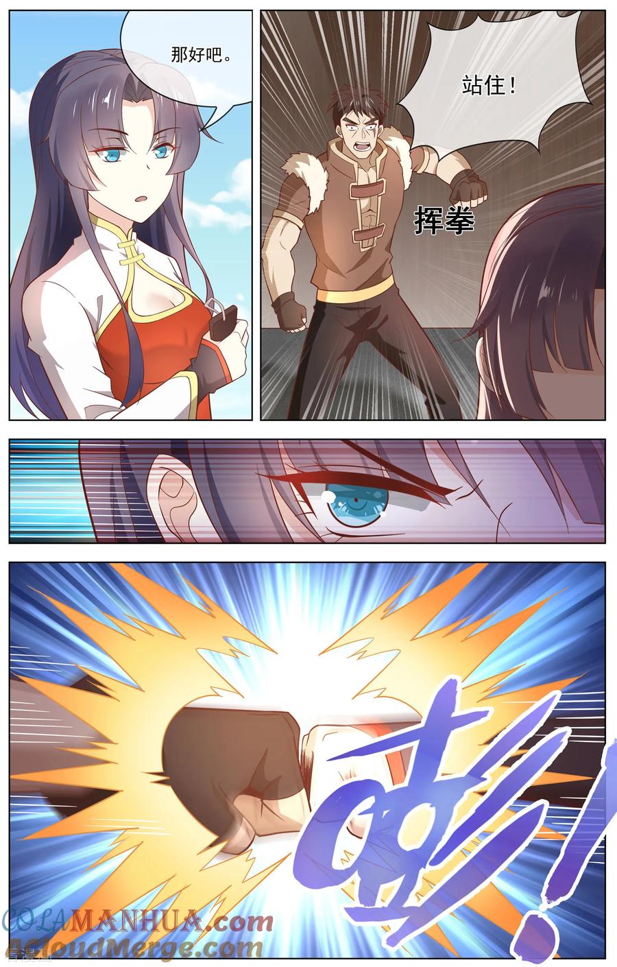 2.jpg