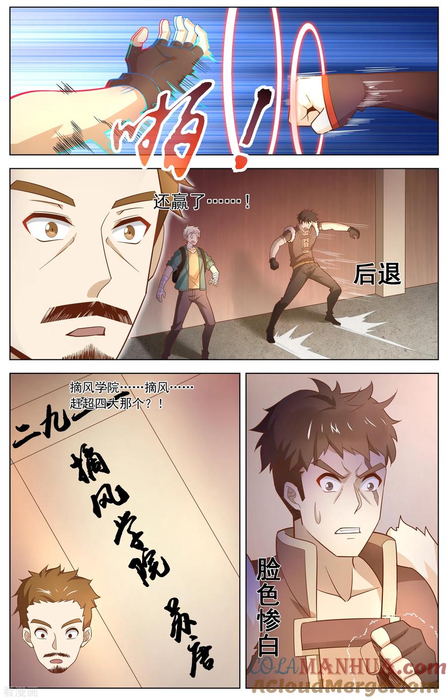 4.jpg