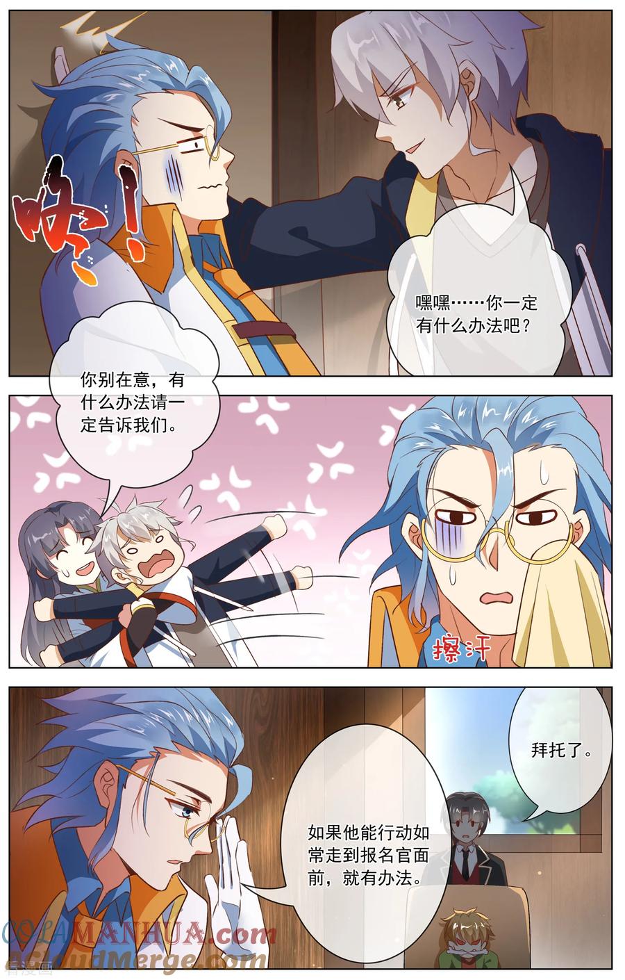 6.jpg