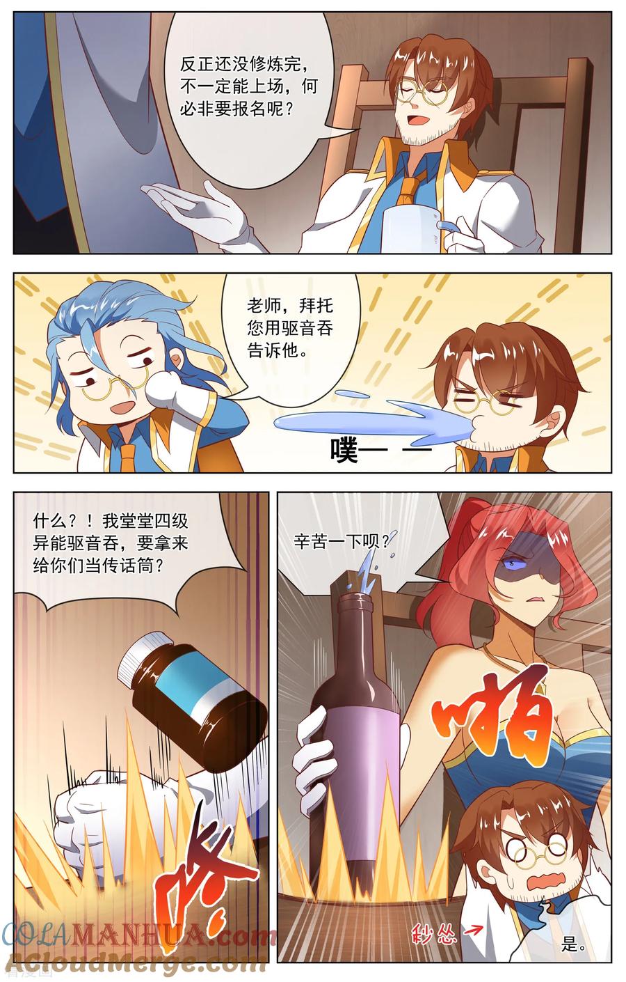 9.jpg