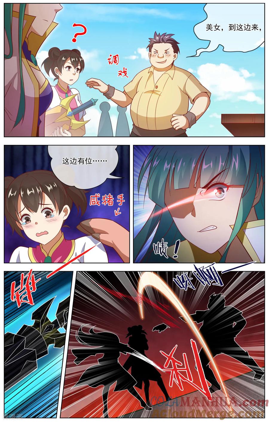 5.jpg