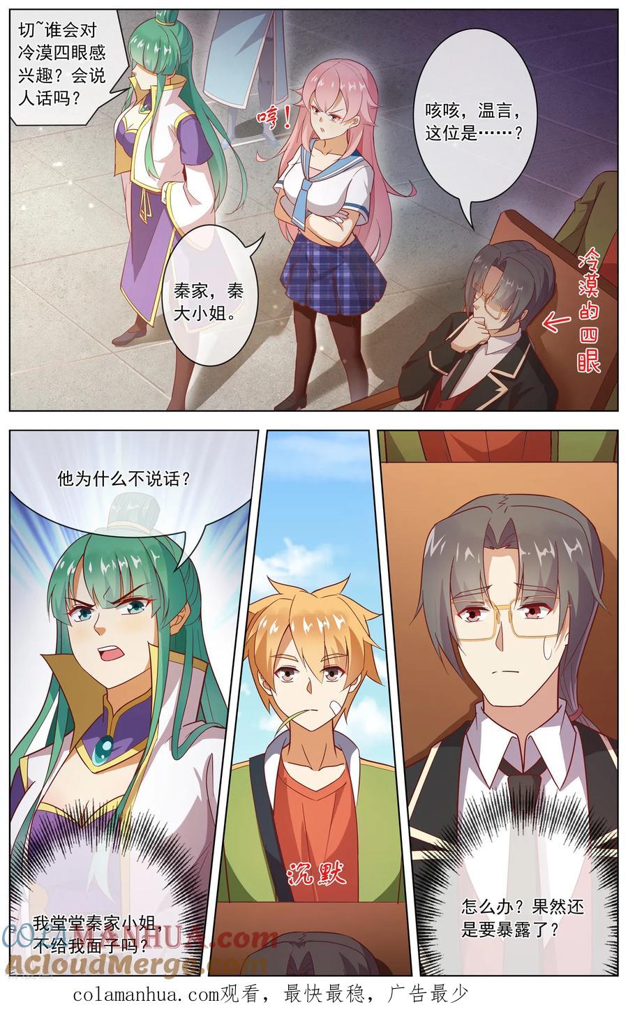 9.jpg