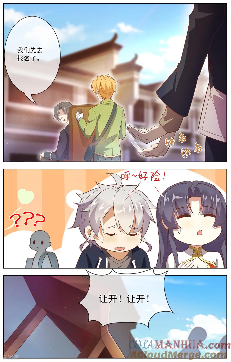 2.jpg